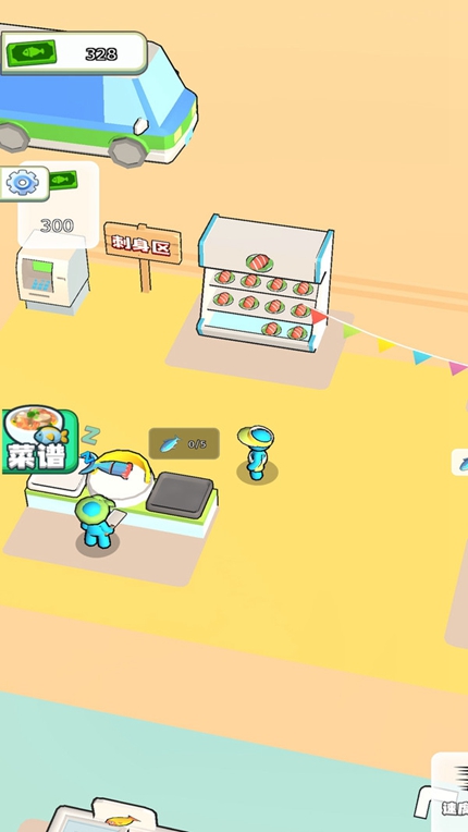 迷你海上世界手游app截图