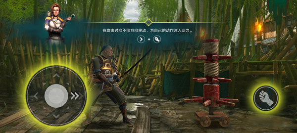 暗影格斗4官方版正版下载中文版安装手游app截图