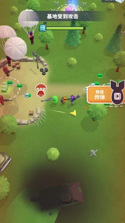 堡垒射击对决下载安装手游app截图
