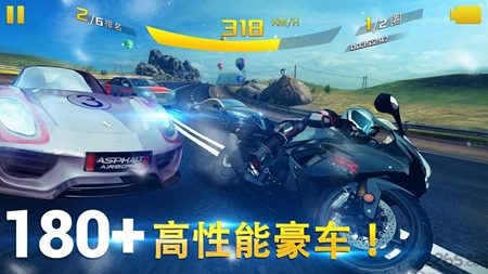 飙速车神安卓版手游app截图