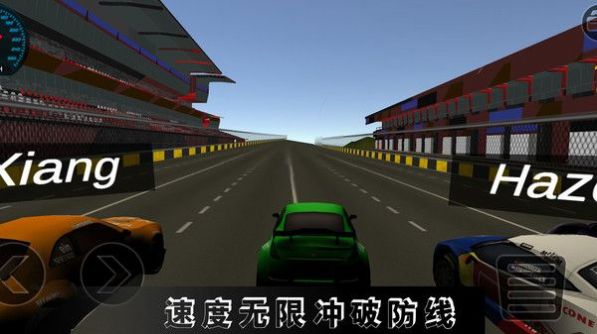 高难度驾驶大师最新版下载手游app截图