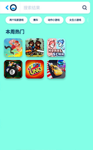 poki手机App最新下载手机软件app截图