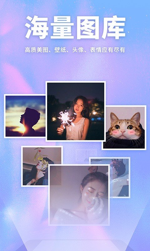 灵猫壁纸app