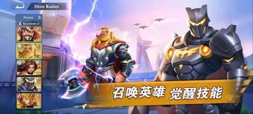 末日纷争英雄觉醒官方版手游app截图