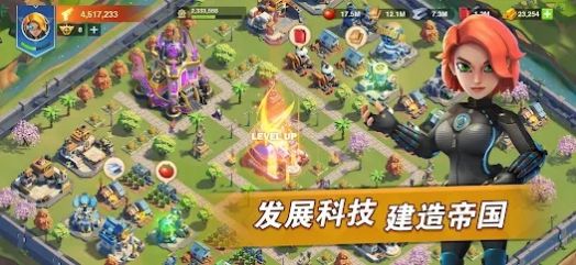 末日纷争英雄觉醒官方版手游app截图