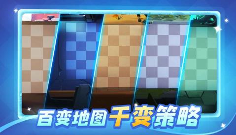 英雄防线游戏下载安卓版手游app截图