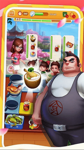 烹饪巴士下载安装手游app截图