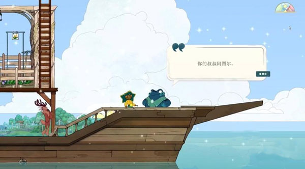 spiritfarer手机中文版下载手游app截图