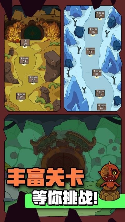 宝石猎人手游中文版手游app截图