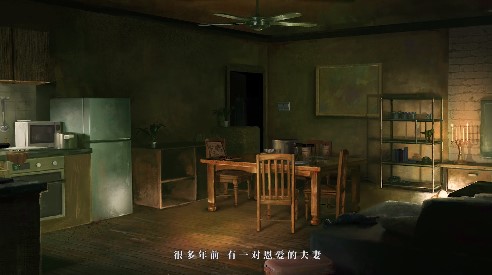 黑暗笔录手游手游app截图