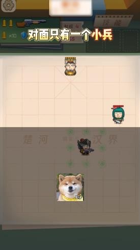 枪破三十六计官方版正版下载手游app截图