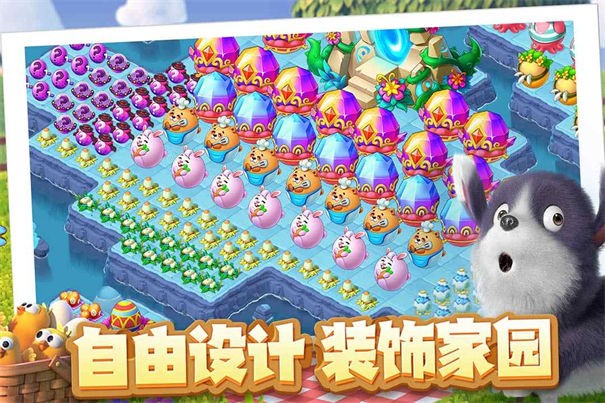 雪地大冒险手机版手游app截图