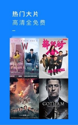 kk影视极速版下载安装手机软件app截图