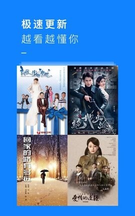 kk影视极速版下载安装手机软件app截图