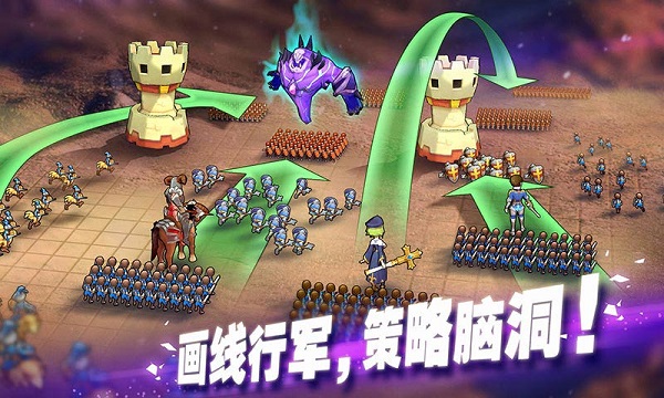 魔灵兵团手游正版手游app截图