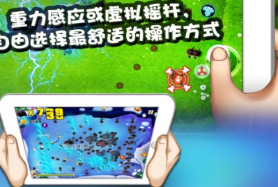 宫爆老奶奶手游官方版手游app截图