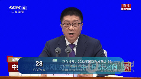 ez视频最新版手机软件app截图