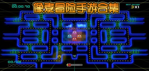 心恋星雪神话手游app截图