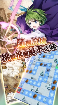 小精灵寻找魔法石官网版下载手机版手游app截图