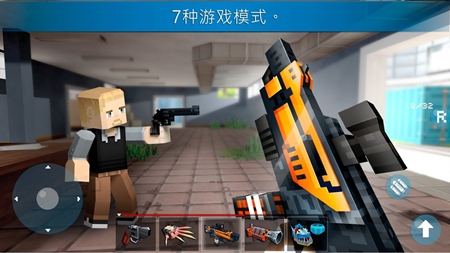 疯狂的枪战游戏安卓版下载地址手游app截图