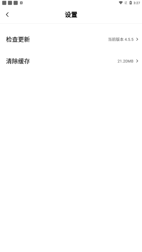 看片狂人手机软件app截图