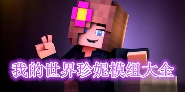 恐怖游轮手机版手游app截图