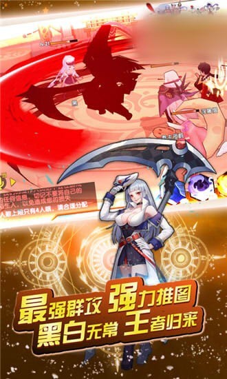 梦想封神2023