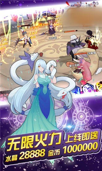 梦想封神2023
