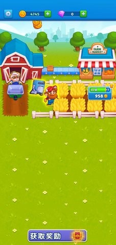 我的可爱农场手机版手游app截图