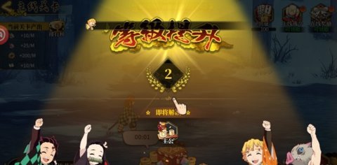 猎鬼异闻录手游app截图