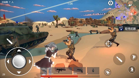 少女战地免广告版手游app截图