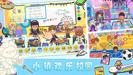 木偶人小镇正版下载手游app截图