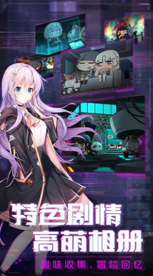 放置美少女官方版下载手游app截图