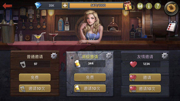 末世军团官方版手游app截图