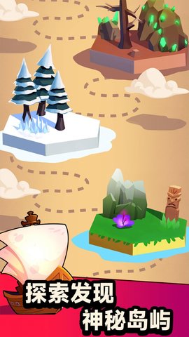 方舟荒岛生存最新版手游app截图