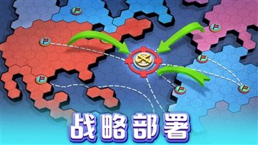 口袋奇兵正版游戏下载手游app截图
