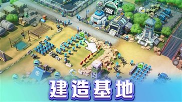 口袋奇兵正版游戏下载手游app截图