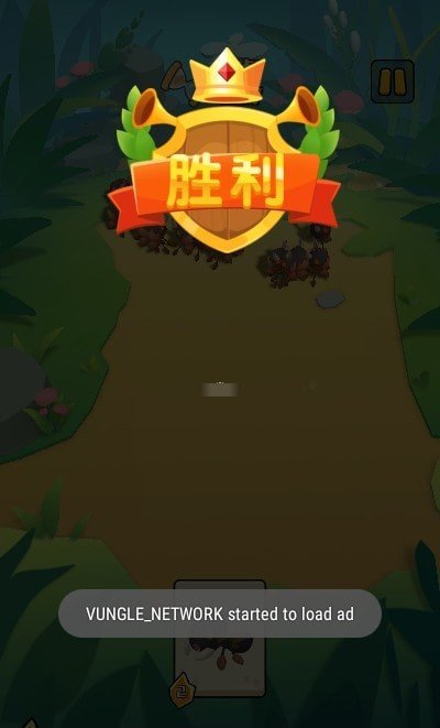 蚂蚁猎人免广告版手游app截图