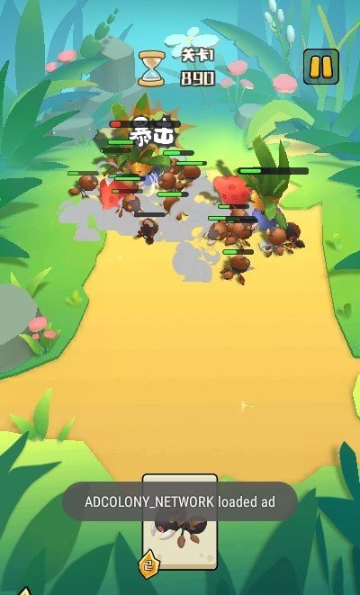 蚂蚁猎人免广告版手游app截图