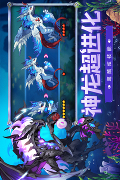 口袋苍穹最新版下载手游app截图