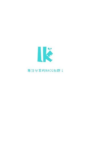 LK轻小说app下载手机软件app截图