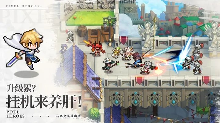浮空秘境国际服手游app截图