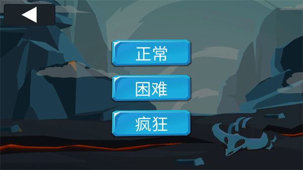 火柴人战争2最新版手游app截图