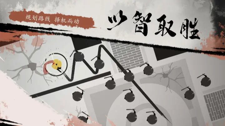 一息手游app截图