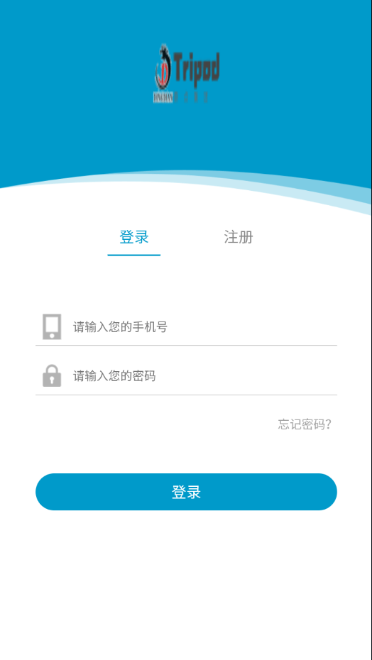 鼎点驾考通app安卓版下载手机软件app截图