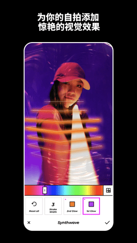 Vochi视频剪辑手机软件app截图