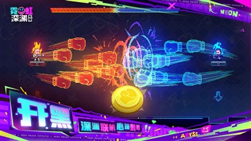 霓虹深渊无限手游app截图
