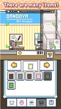 吃货餐厅模拟器手游app截图