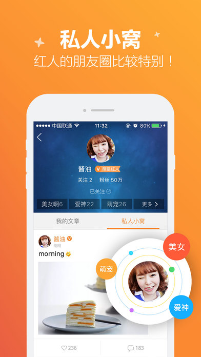 腾讯手游宝app下载官方版手机软件app截图