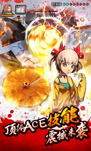 亡灵杀手夏侯惇手游手游app截图